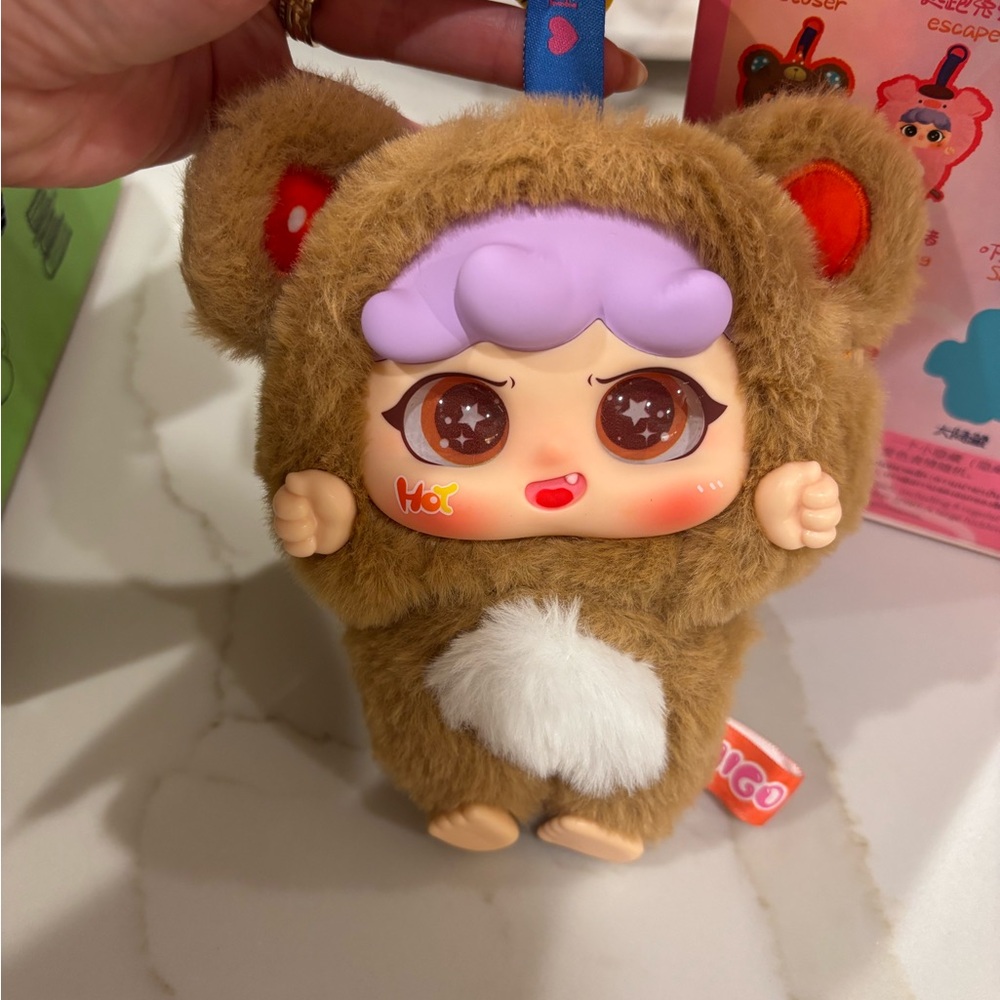 Migo Blind Box (opened)